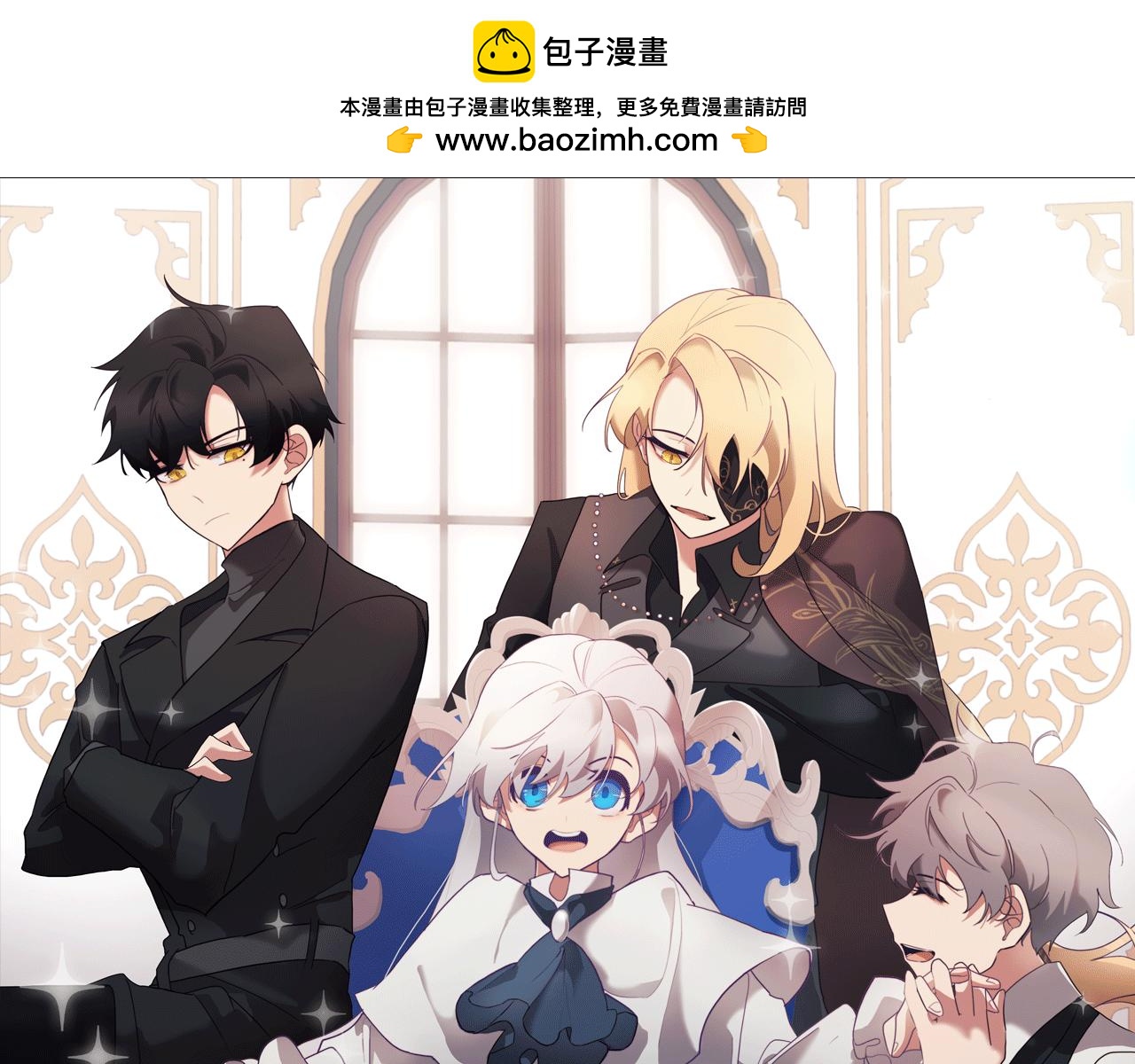 第79话 不为人知的过去(1/4)-第80话