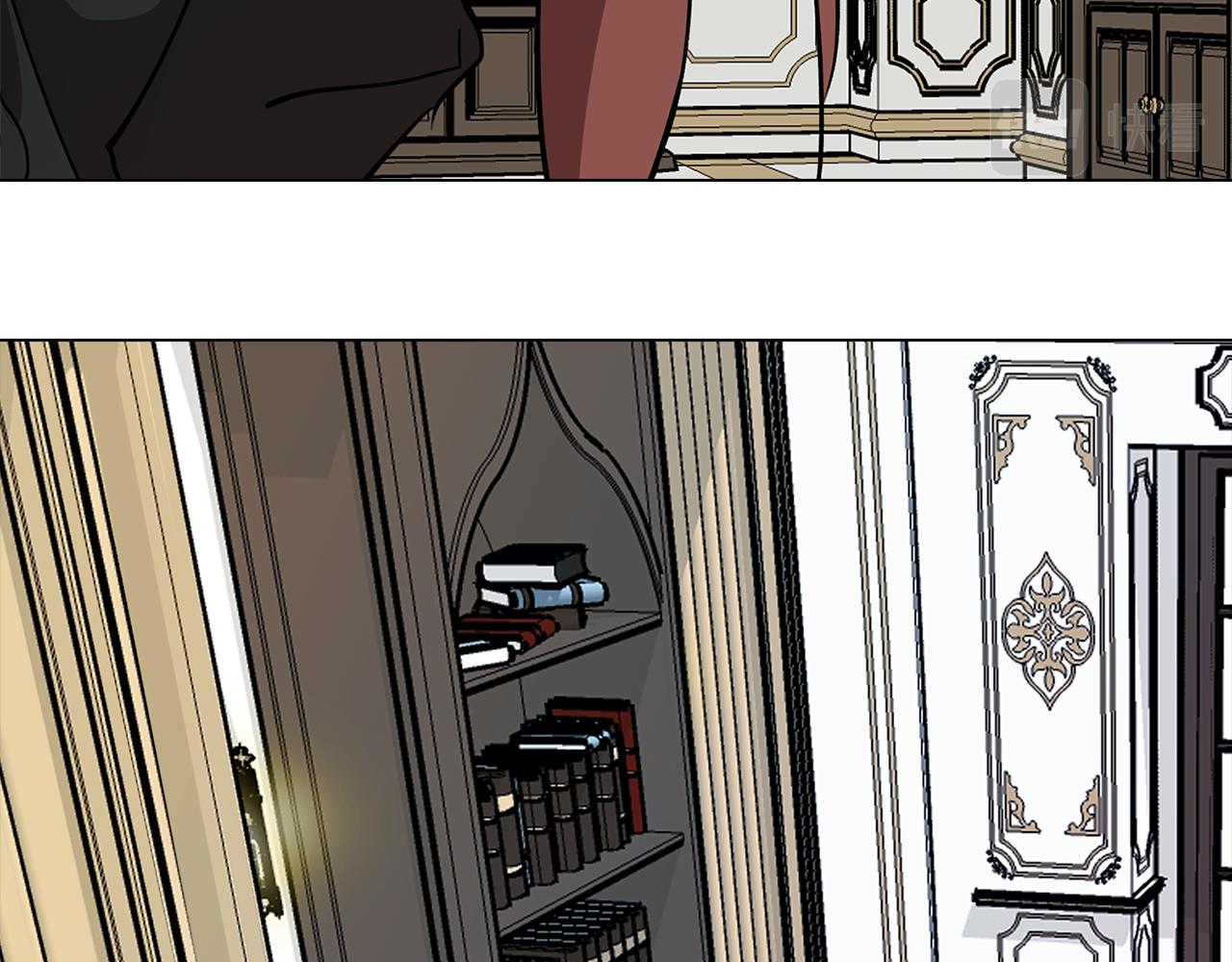 第79话 不为人知的过去(1/4)-第80话