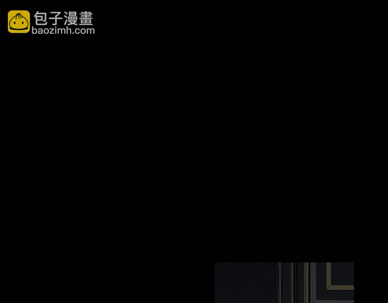 第79话 不为人知的过去(1/4)-第80话