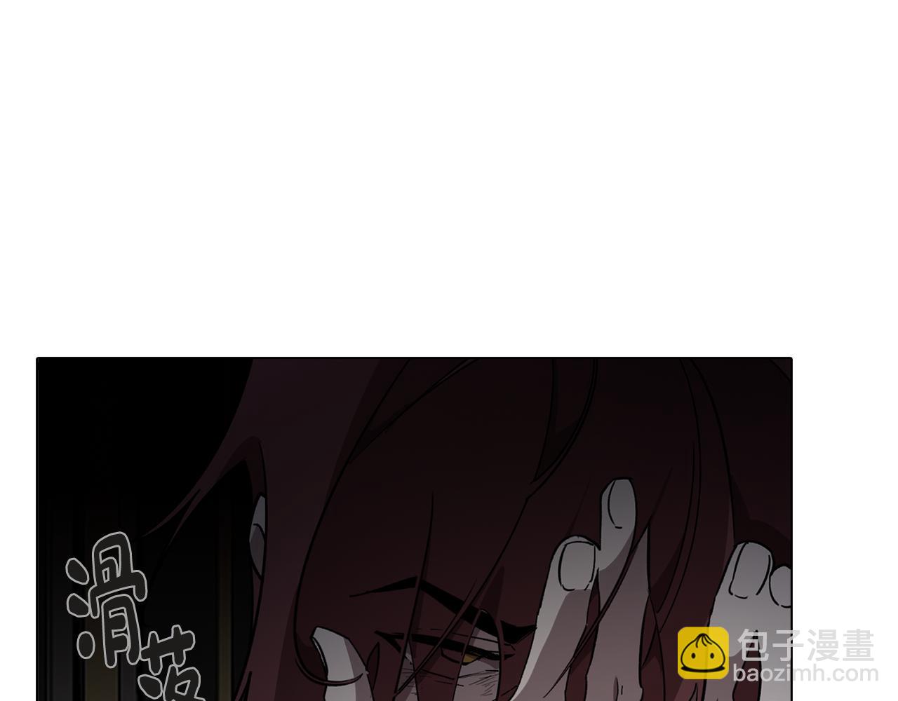 第79话 不为人知的过去(1/4)-第80话