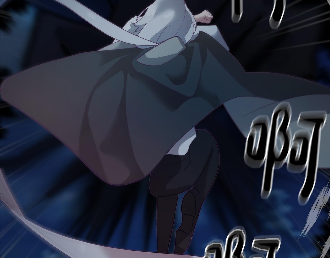 第8话 激战怪兽(1/4)-第8话