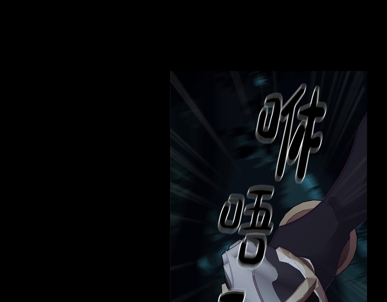 第8话 激战怪兽(1/4)-第8话