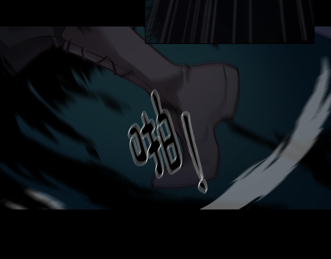 第8话 激战怪兽(1/4)-第8话