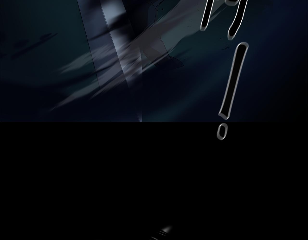 第8话 激战怪兽(1/4)-第8话