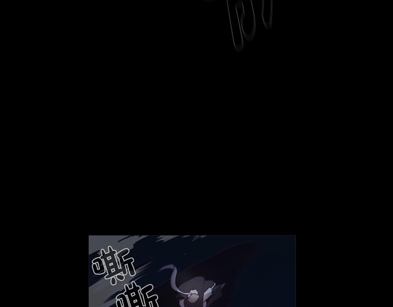 第8话 激战怪兽(1/4)-第8话