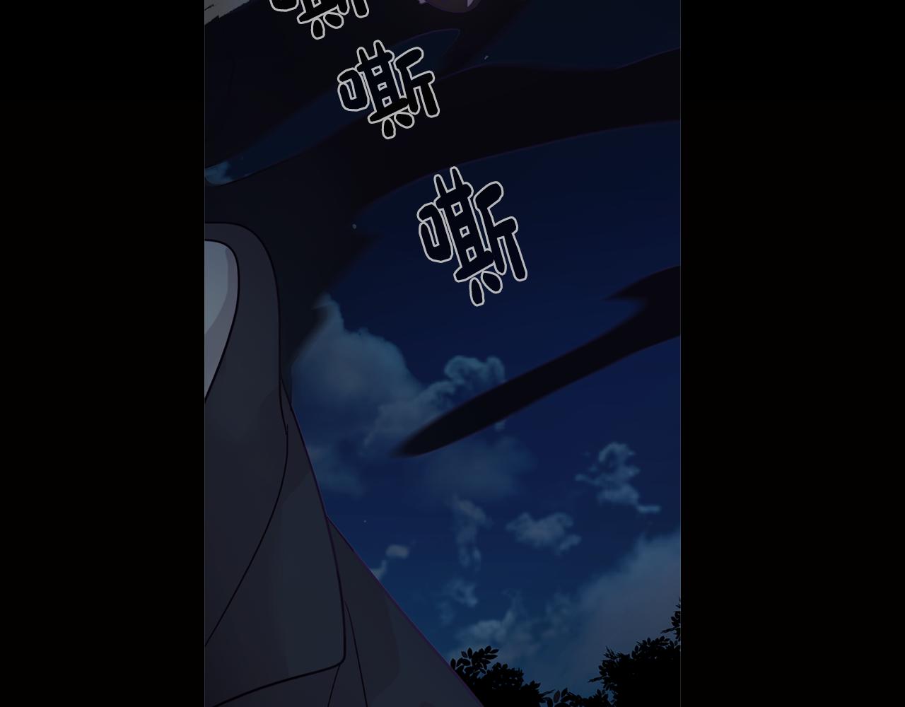 第8话 激战怪兽(1/4)-第8话