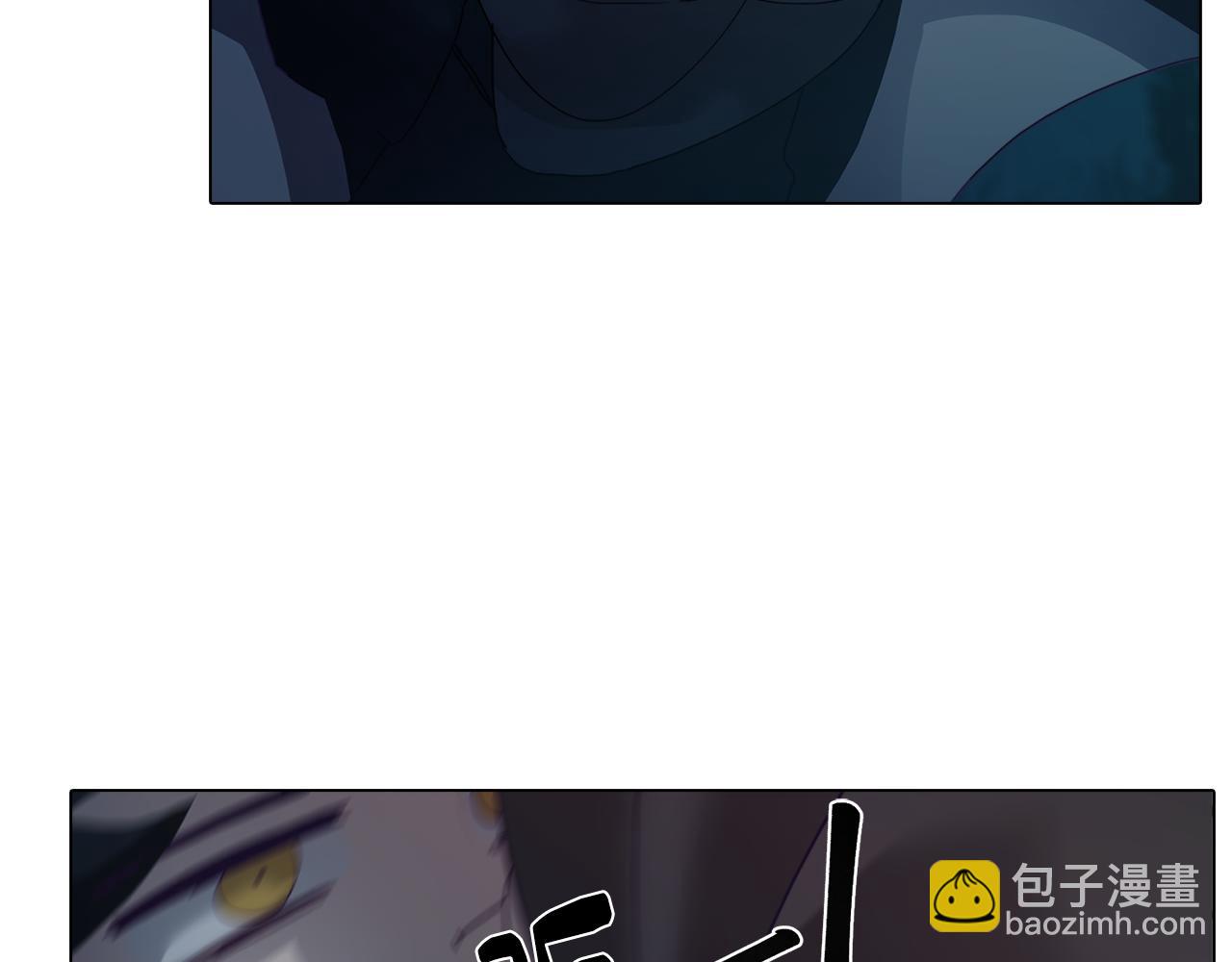 第8话 激战怪兽(1/4)-第8话