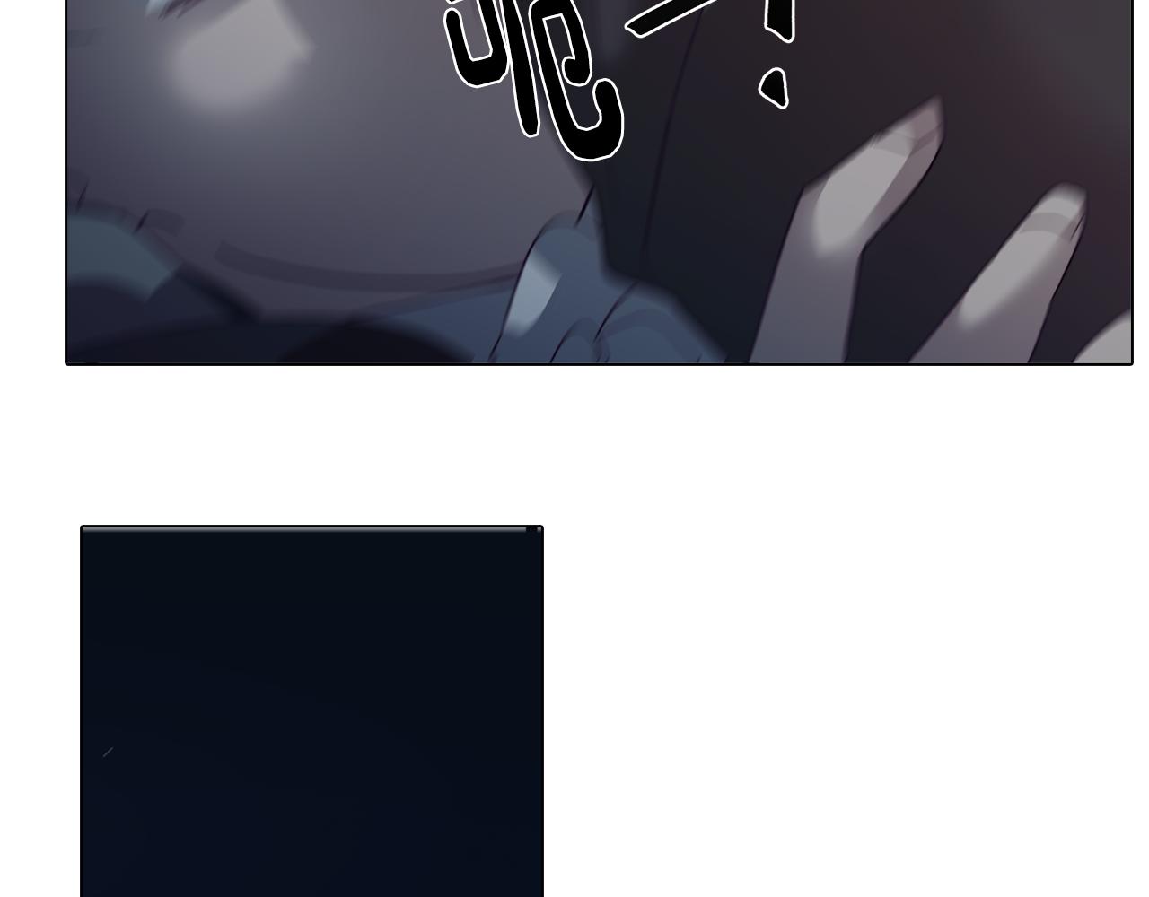 第8话 激战怪兽(1/4)-第8话