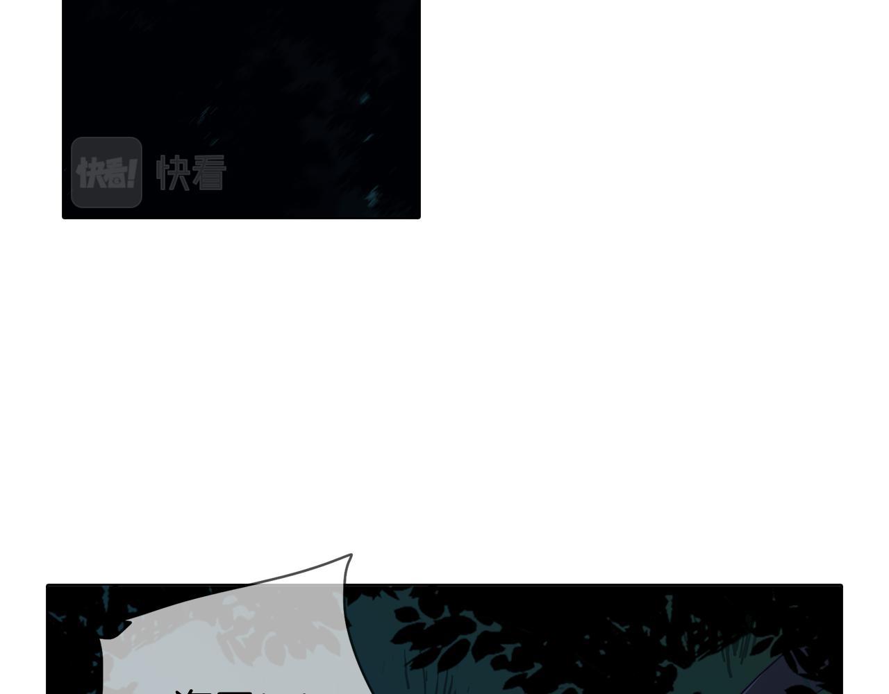 第8话 激战怪兽(1/4)-第8话