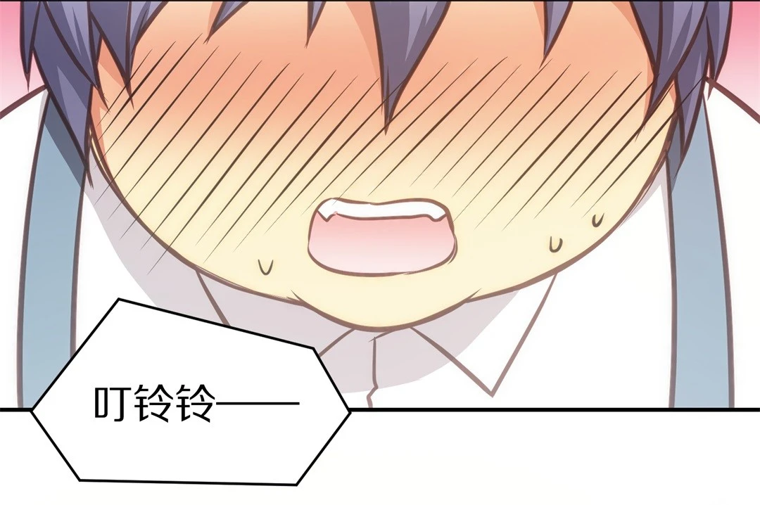 第1话 神秘的穿衣镜（1）-第2话