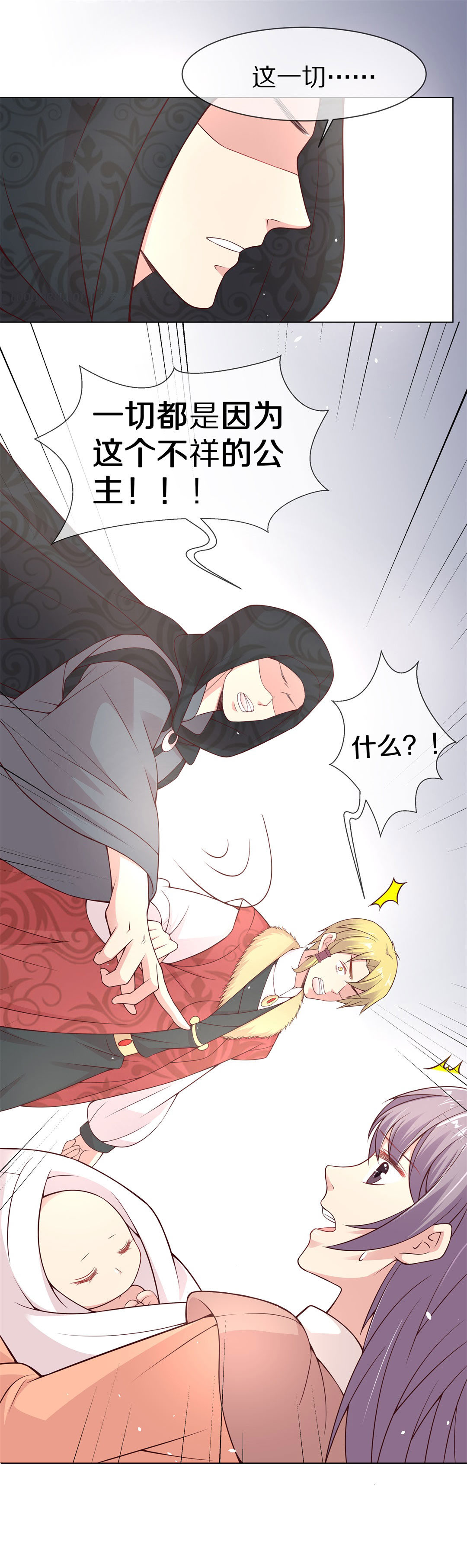 第101话 异世界的记忆（2）-第102话