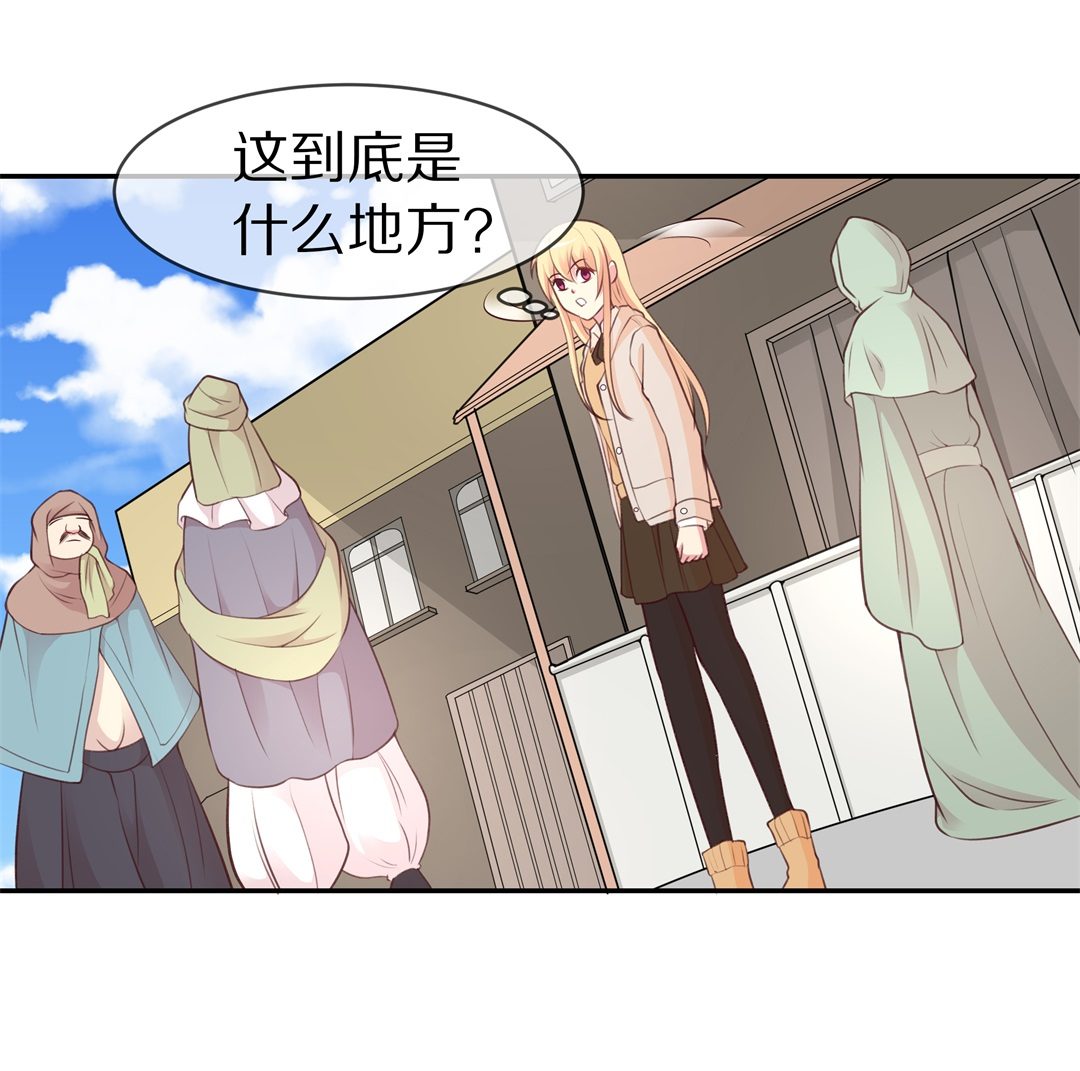 第101话 异世界的记忆（2）-第102话