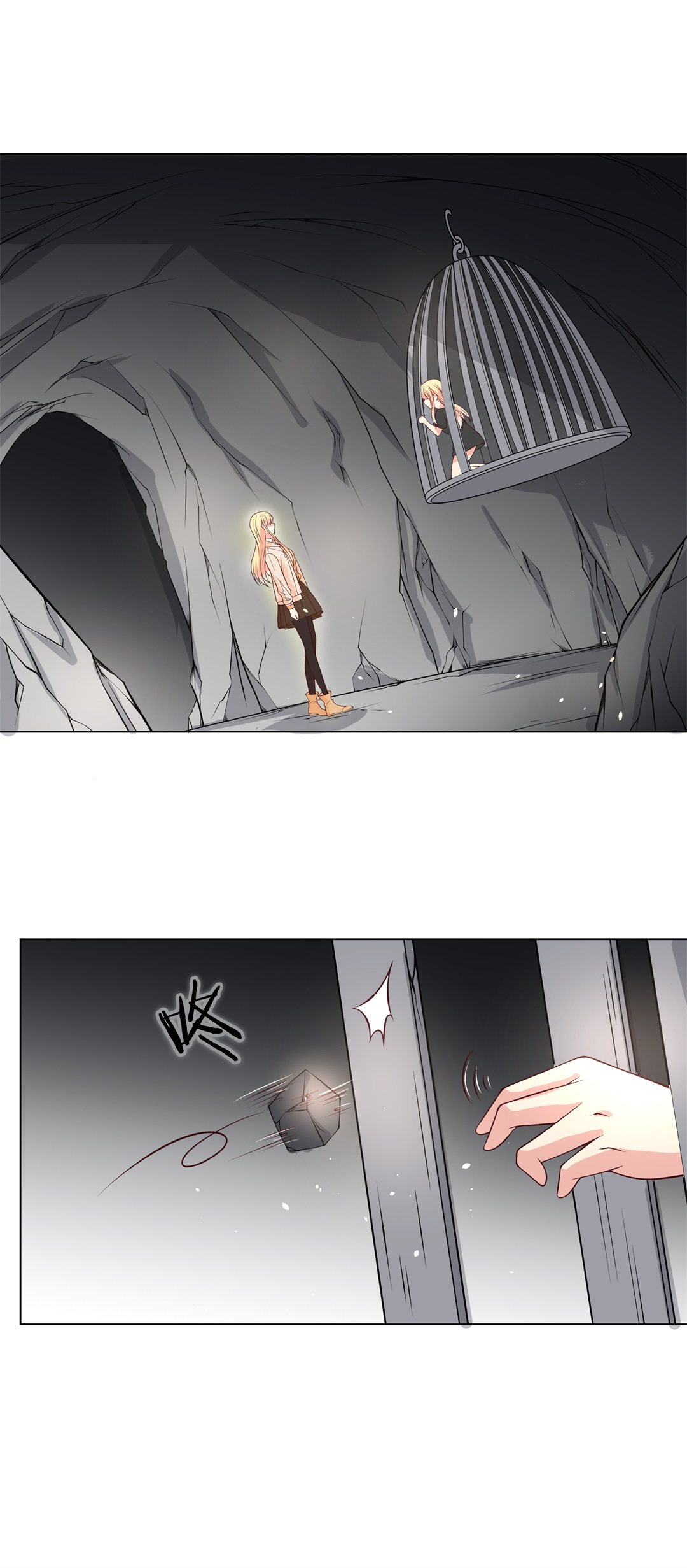 第103话 异世界的记忆（4）-第104话