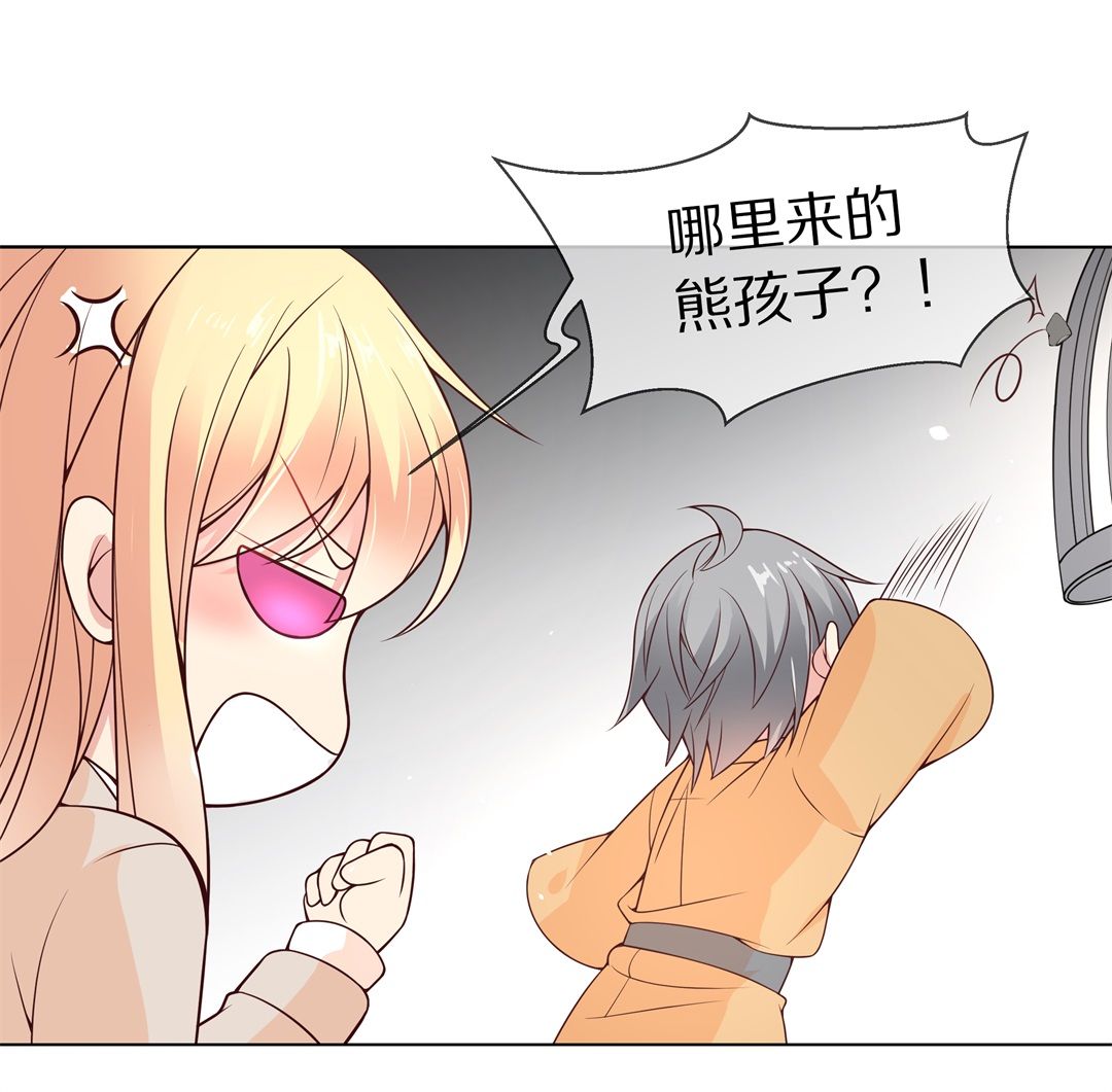 第103话 异世界的记忆（4）-第104话