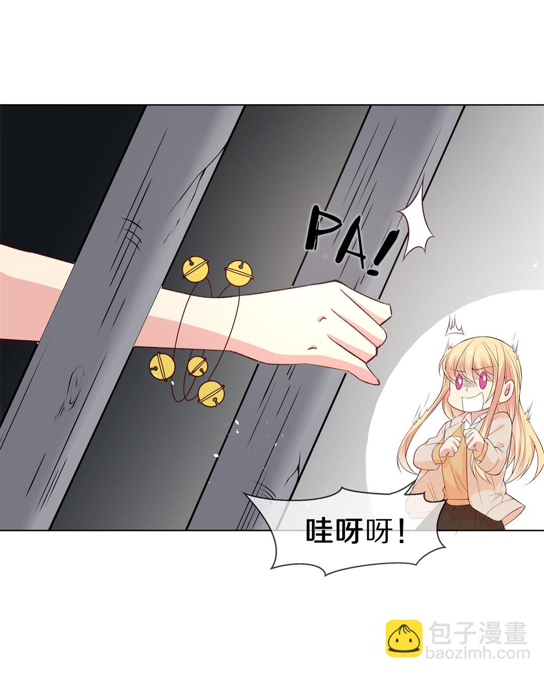 第103话 异世界的记忆（4）-第104话