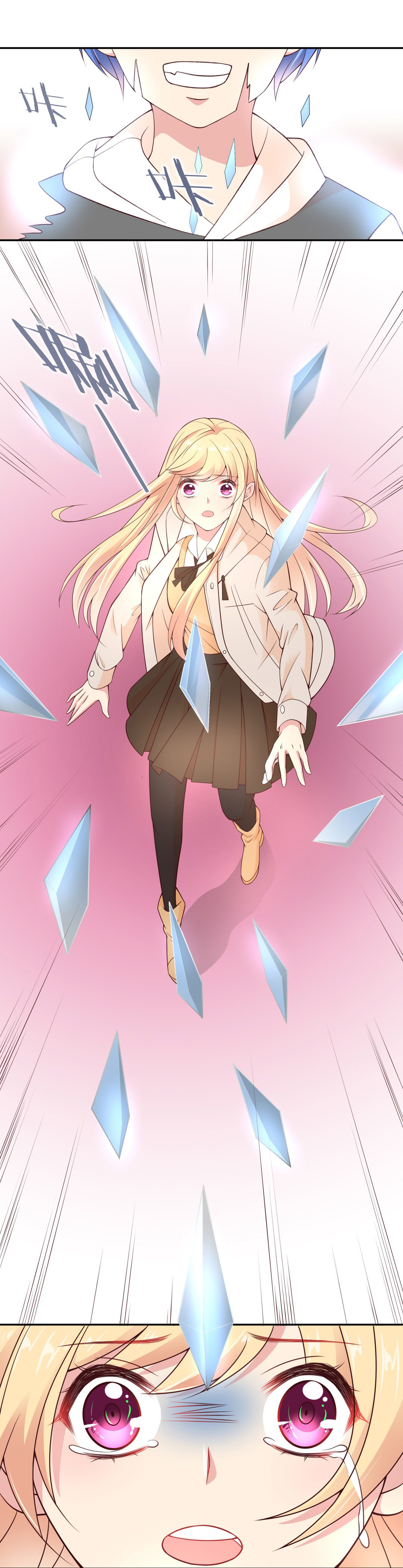 第105话 遗忘与诅咒（2）-第106话