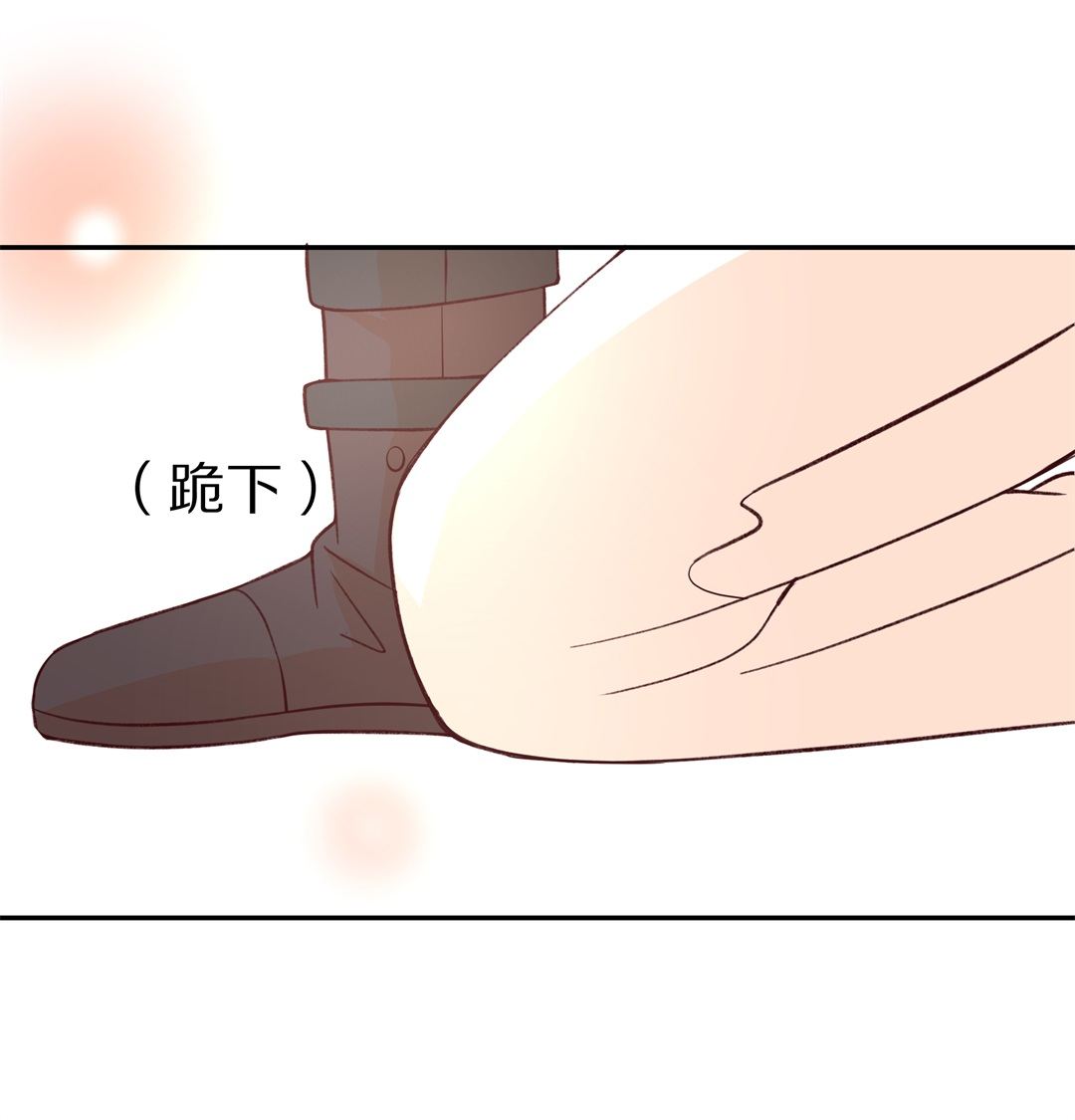 第105话 遗忘与诅咒（2）-第106话