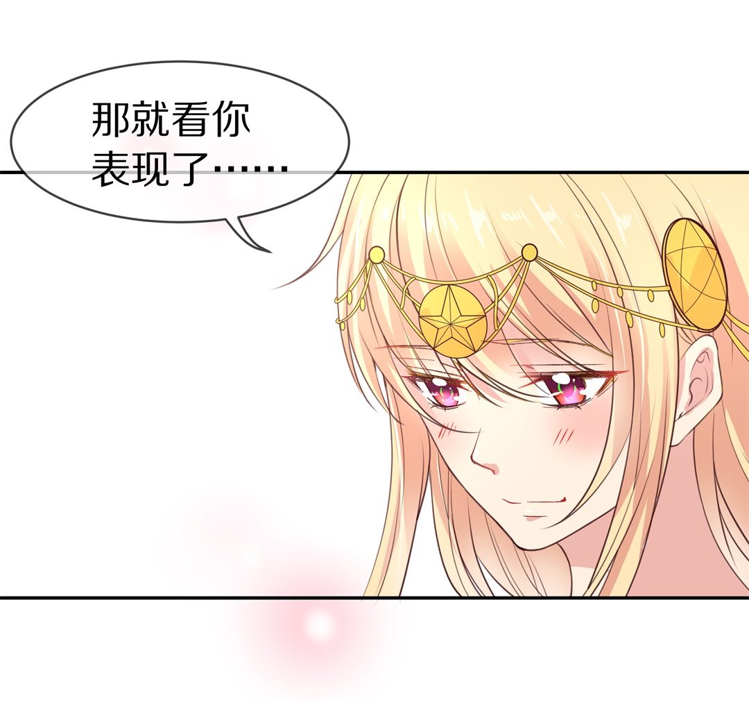 第105话 遗忘与诅咒（2）-第106话