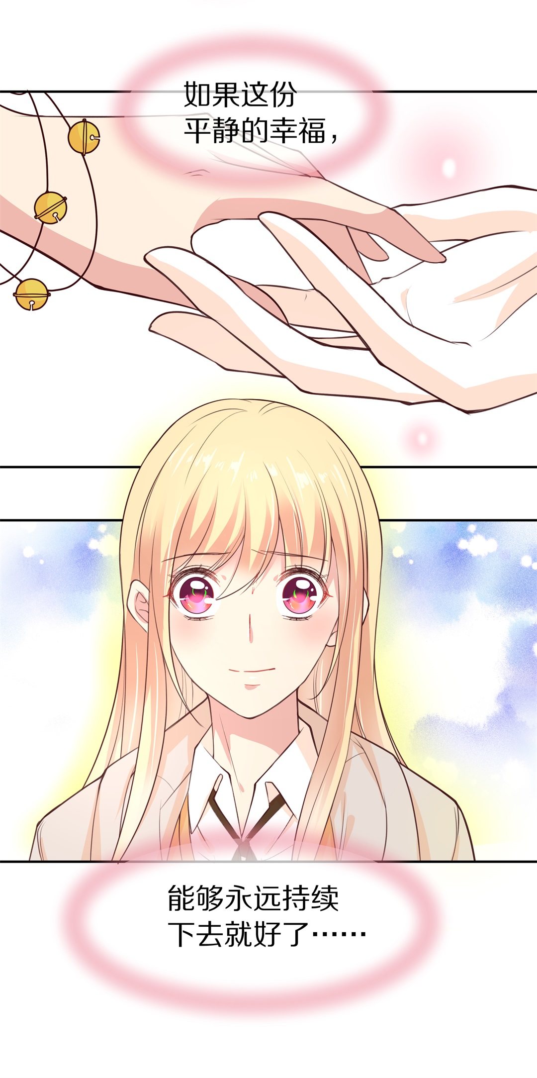 第105话 遗忘与诅咒（2）-第106话