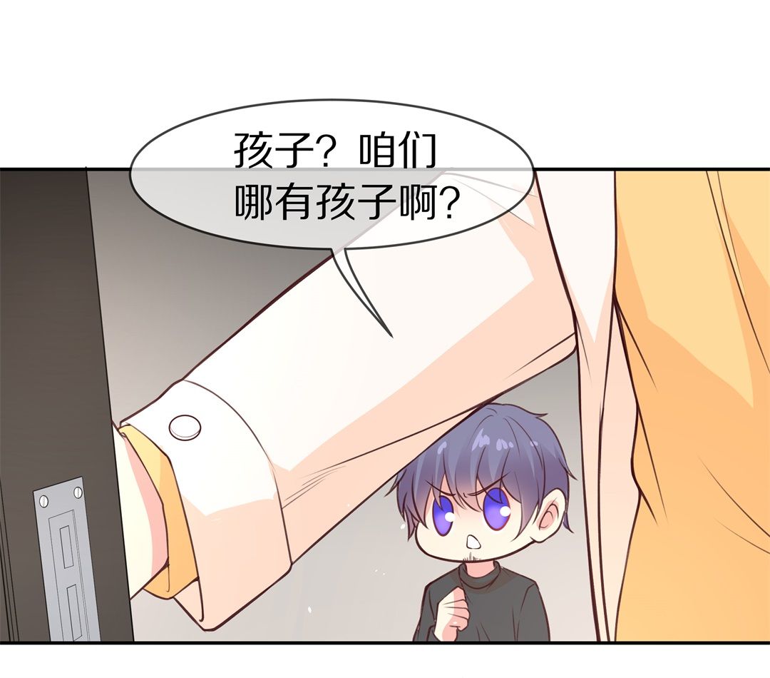 第105话 遗忘与诅咒（2）-第106话