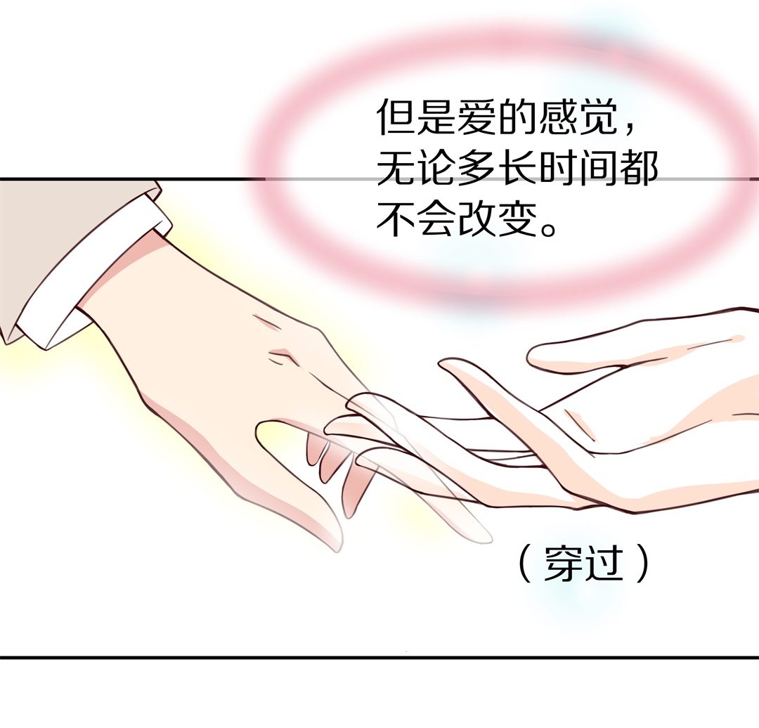 第105话 遗忘与诅咒（2）-第106话