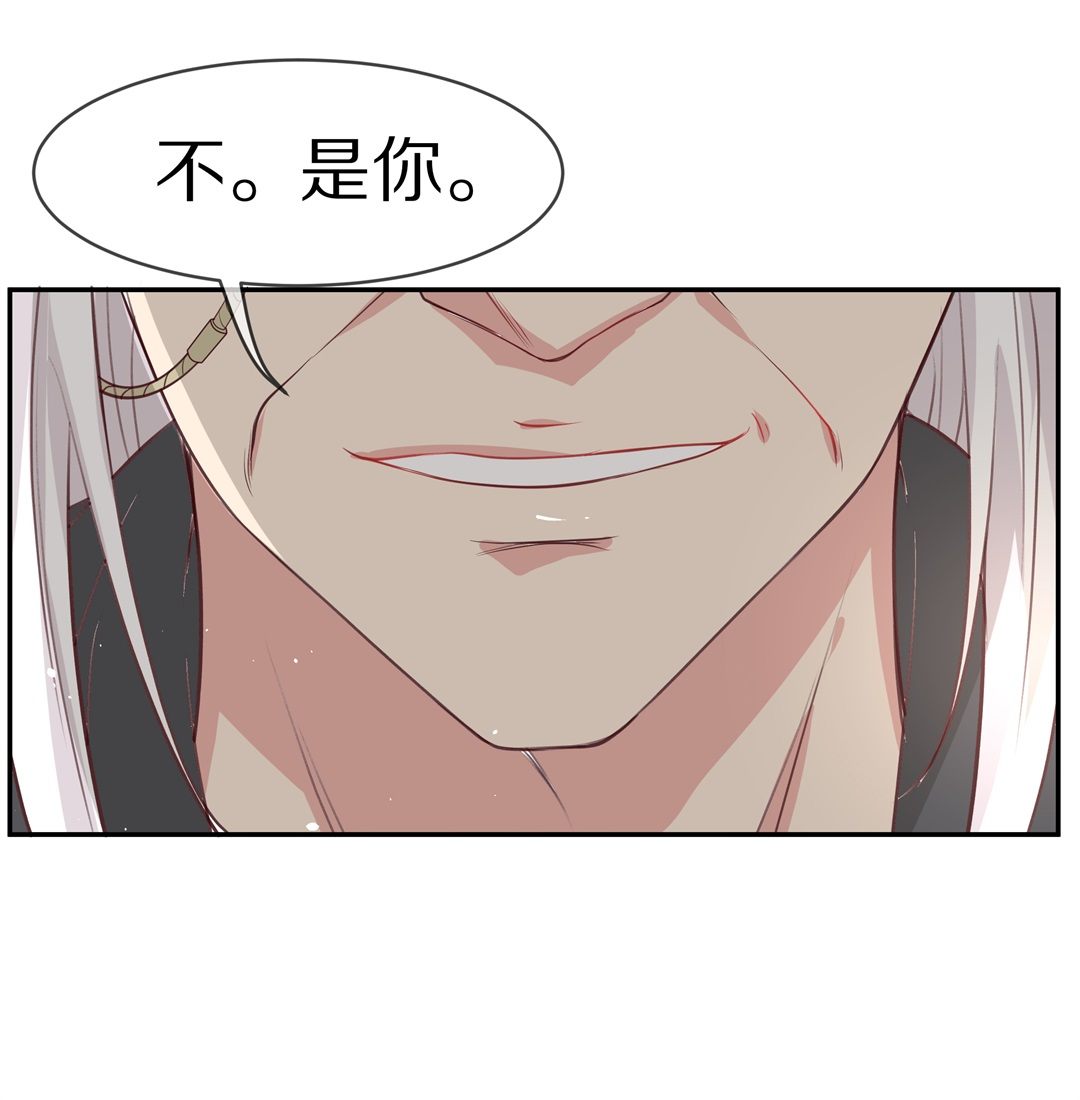 第107话 遗忘与诅咒（4）-第108话