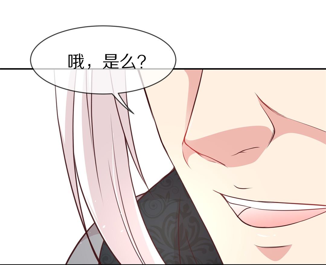 第107话 遗忘与诅咒（4）-第108话