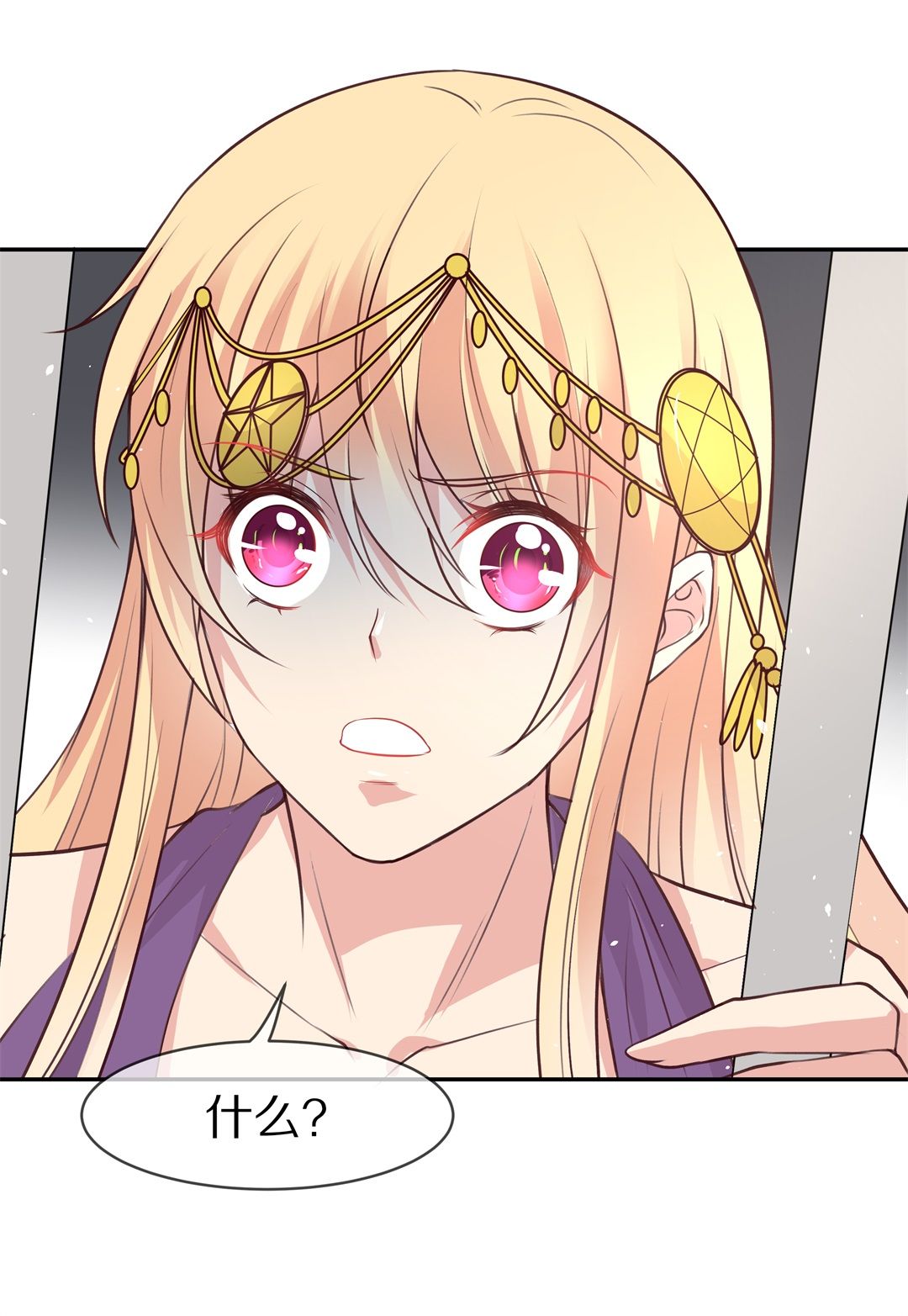 第107话 遗忘与诅咒（4）-第108话