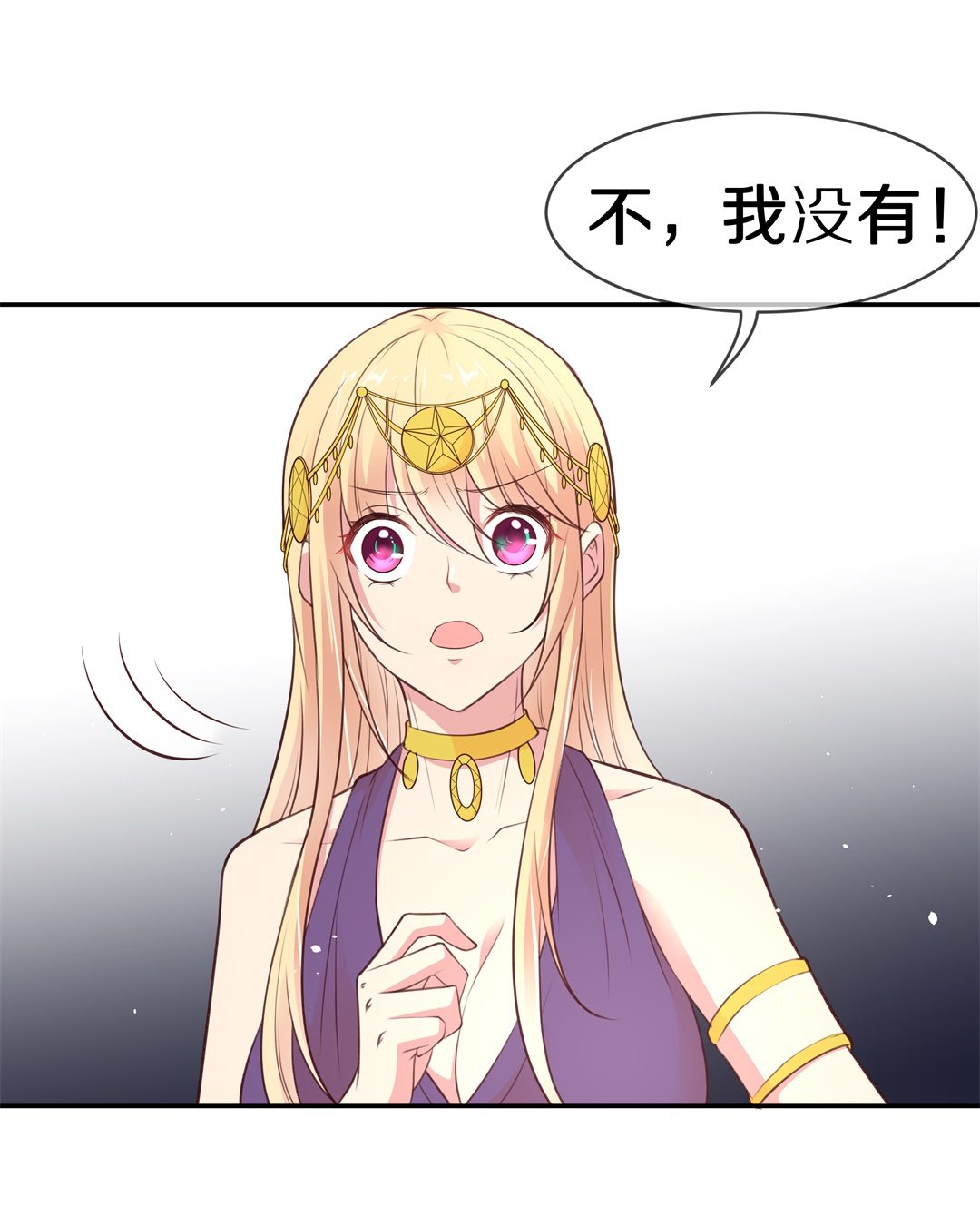 第107话 遗忘与诅咒（4）-第108话