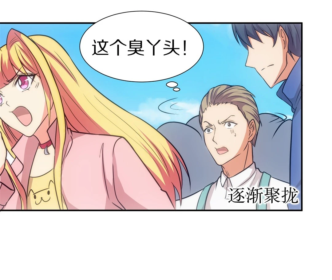 第11话 弥补过去的任性（2）-第12话