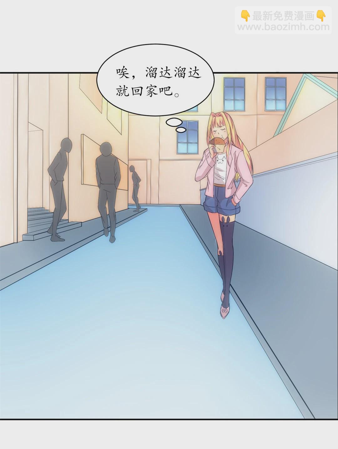 第11话 弥补过去的任性（2）-第12话