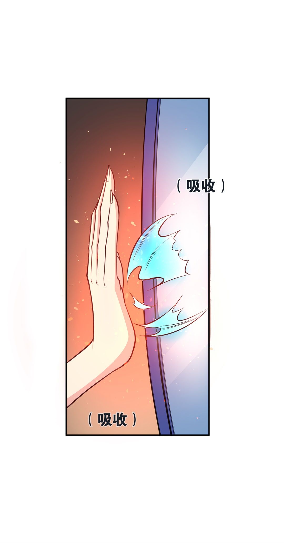 第111话 来自公主的诅咒（3）-第112话