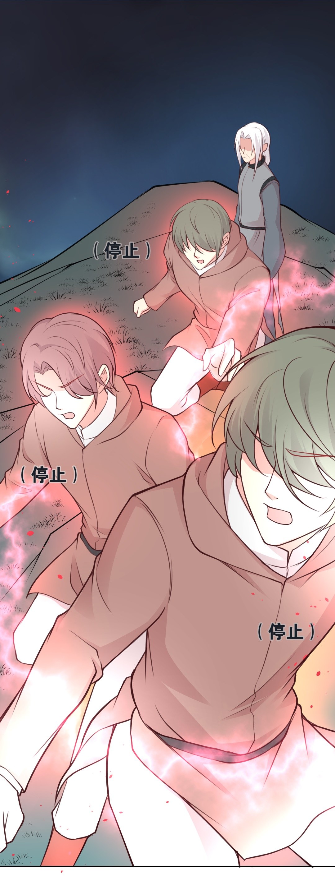 第111话 来自公主的诅咒（3）-第112话