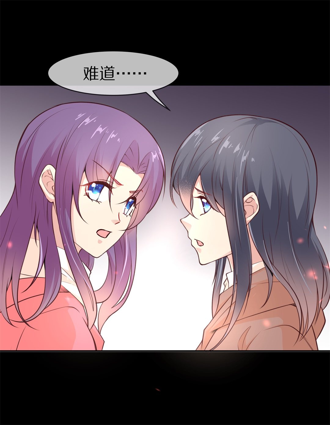 第113话 力量的消失（2）-第114话