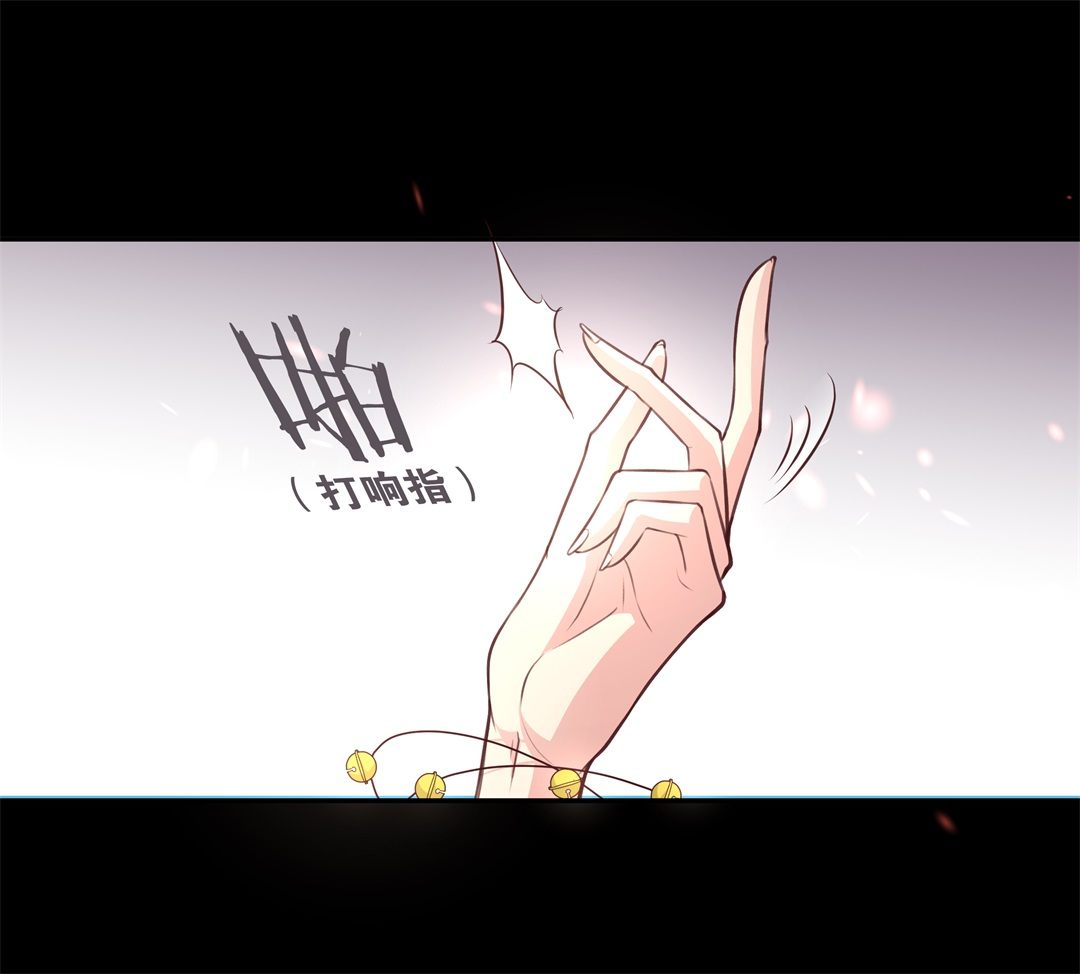 第113话 力量的消失（2）-第114话