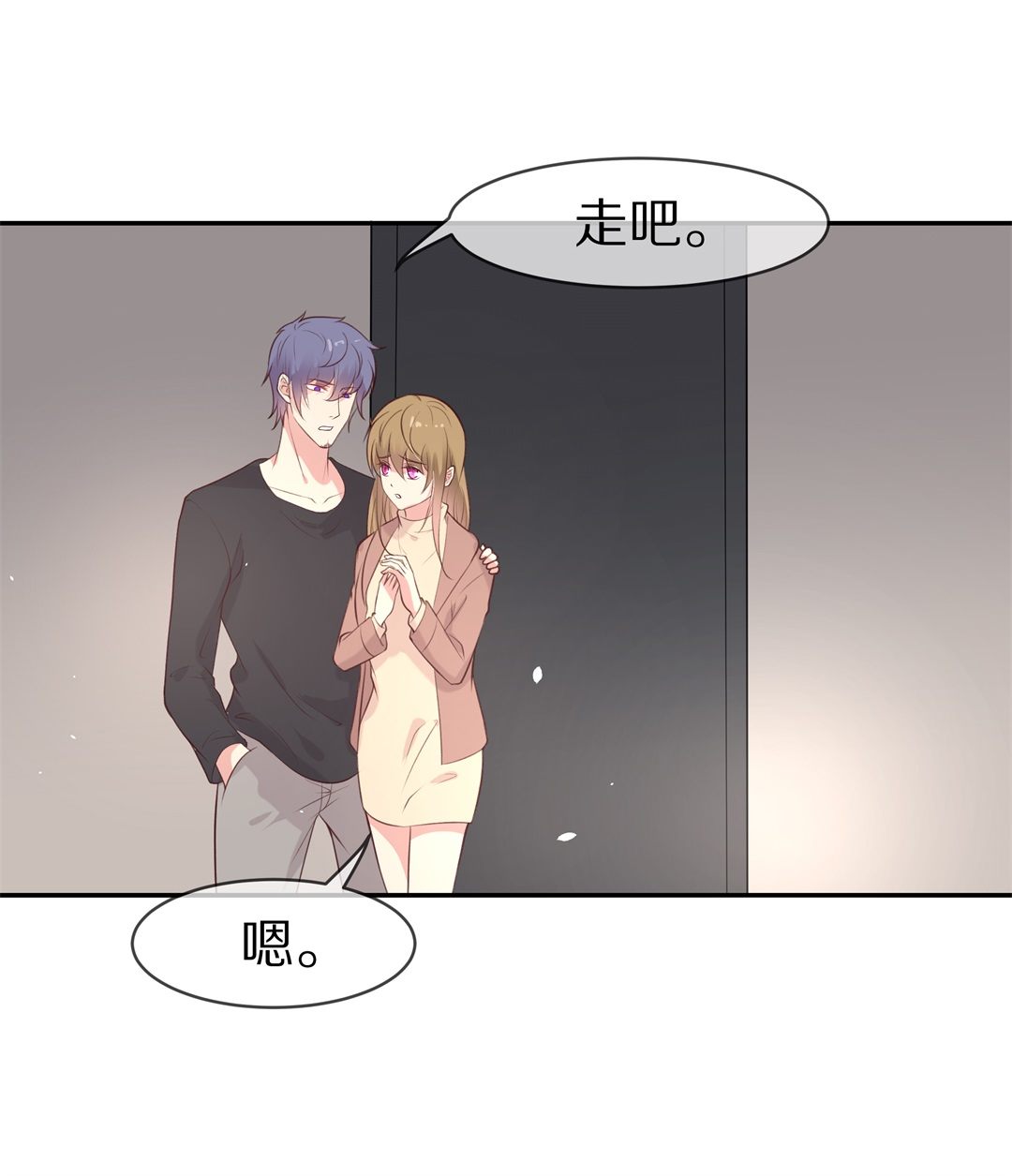 第117话 时光倒流之后（2）-第118话