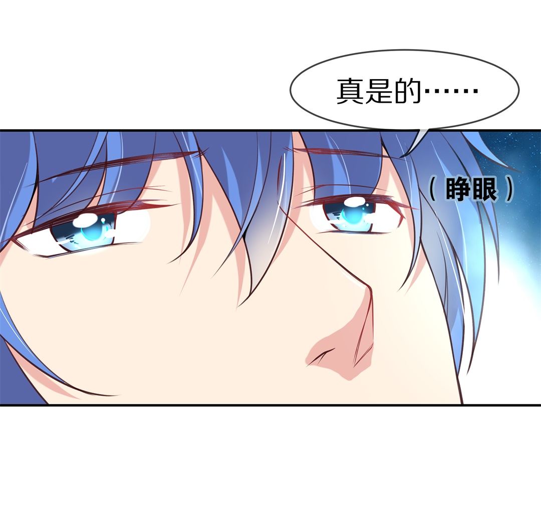 第117话 时光倒流之后（2）-第118话