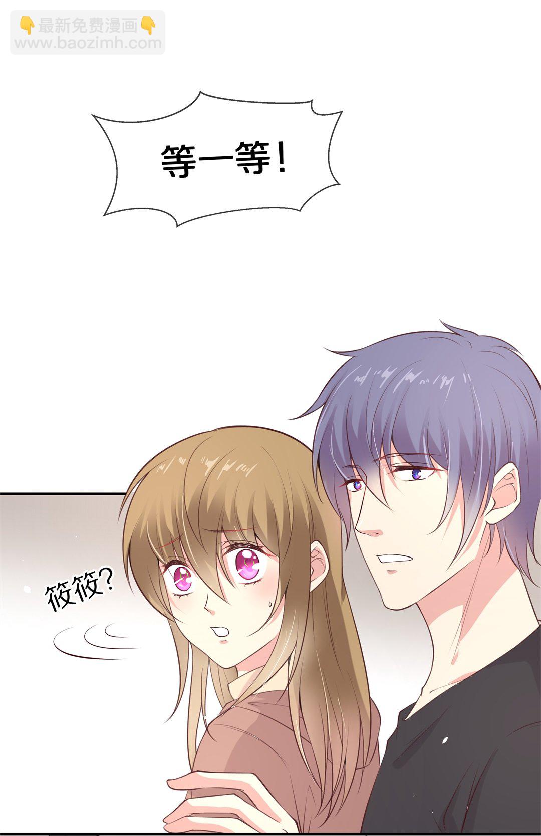 第117话 时光倒流之后（2）-第118话