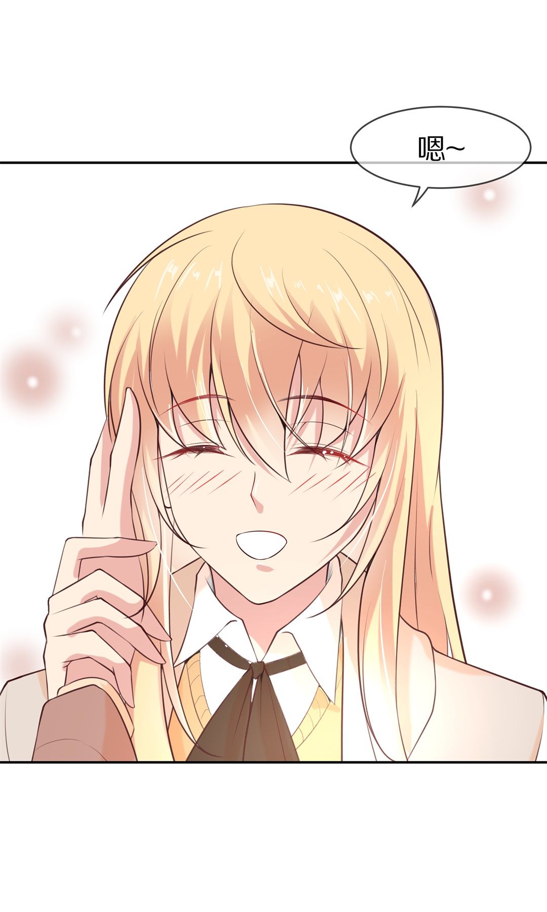 第117话 时光倒流之后（2）-第118话