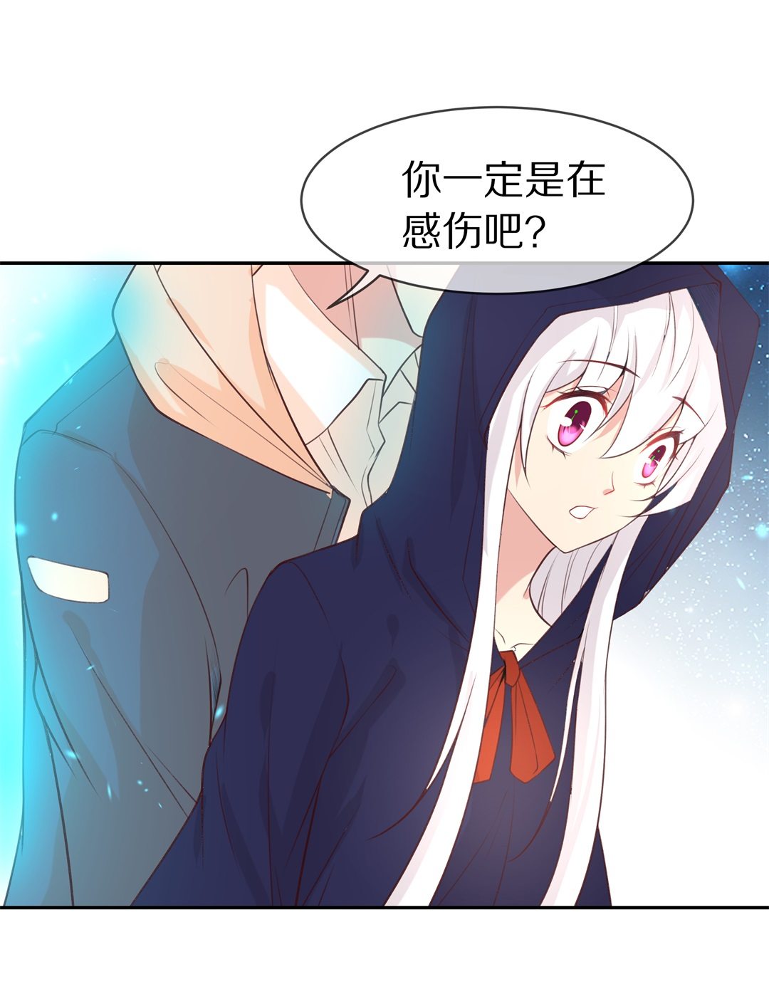 第117话 时光倒流之后（2）-第118话