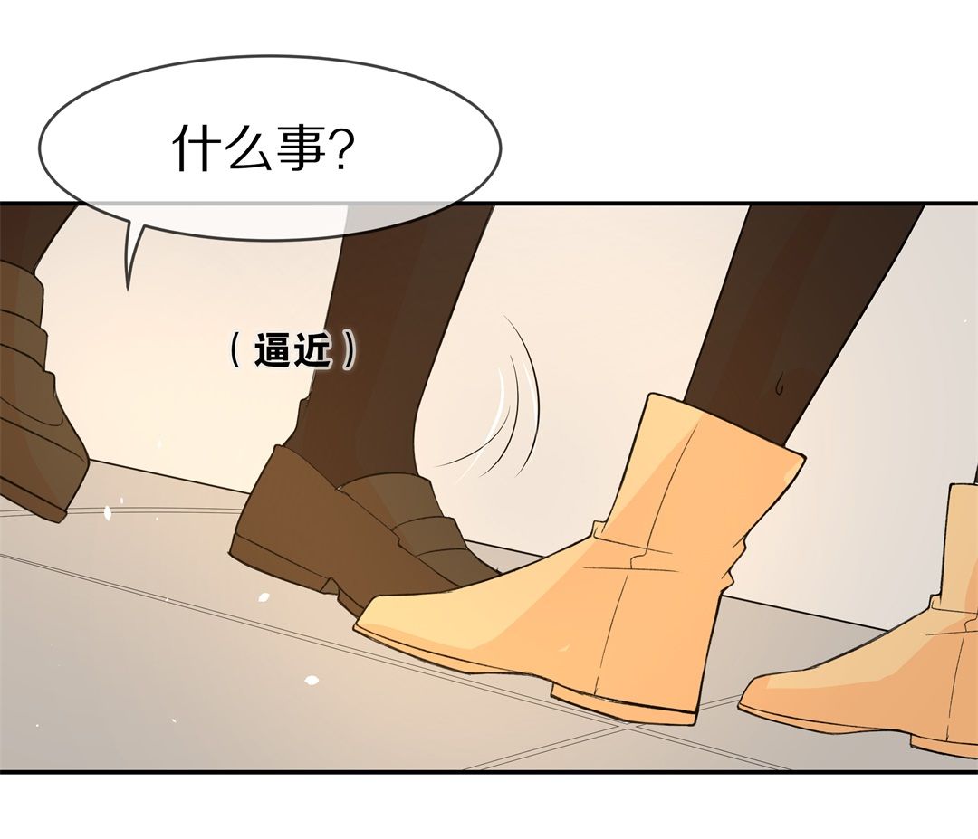 第121话 始料未及的转折（3）-第122话