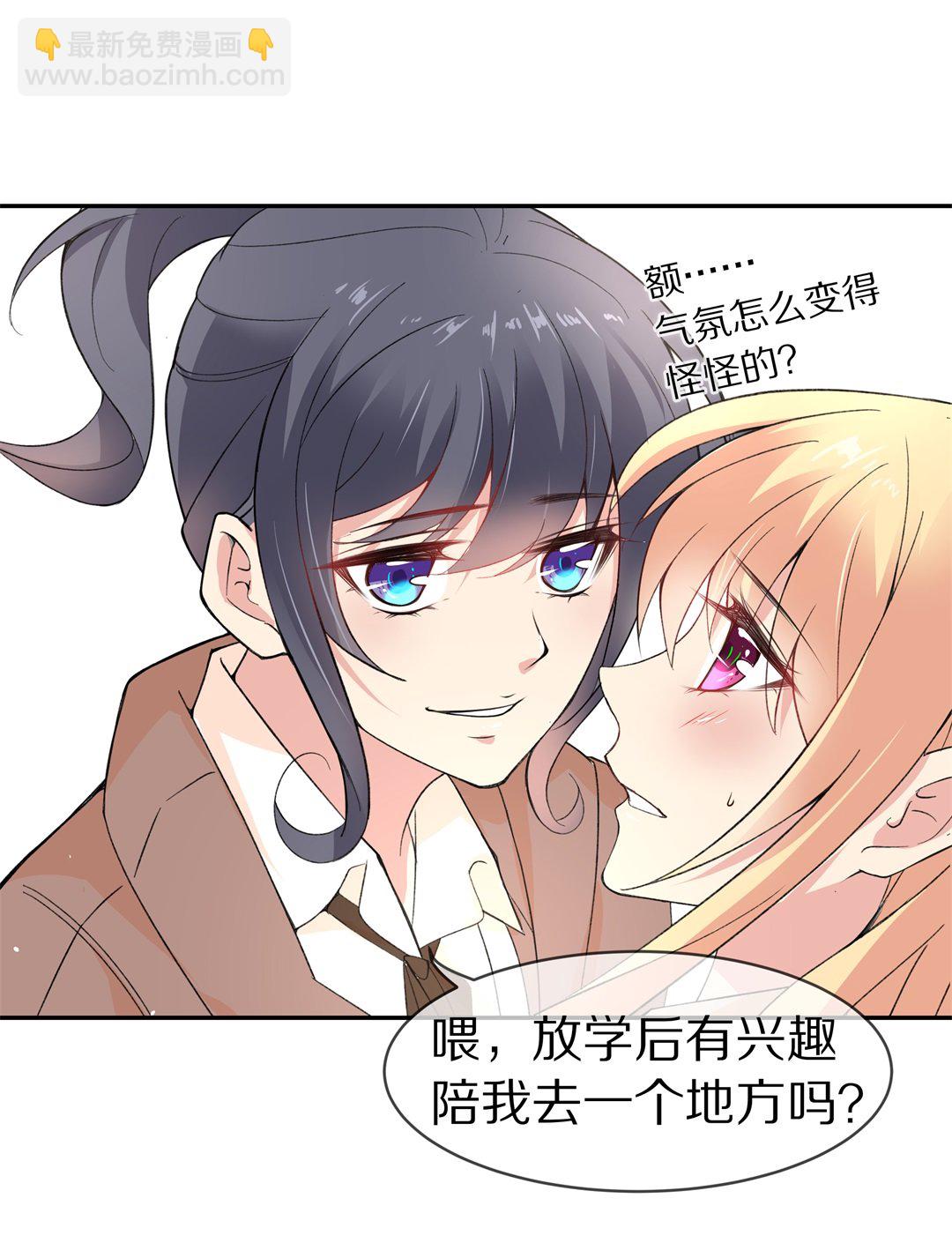 第121话 始料未及的转折（3）-第122话