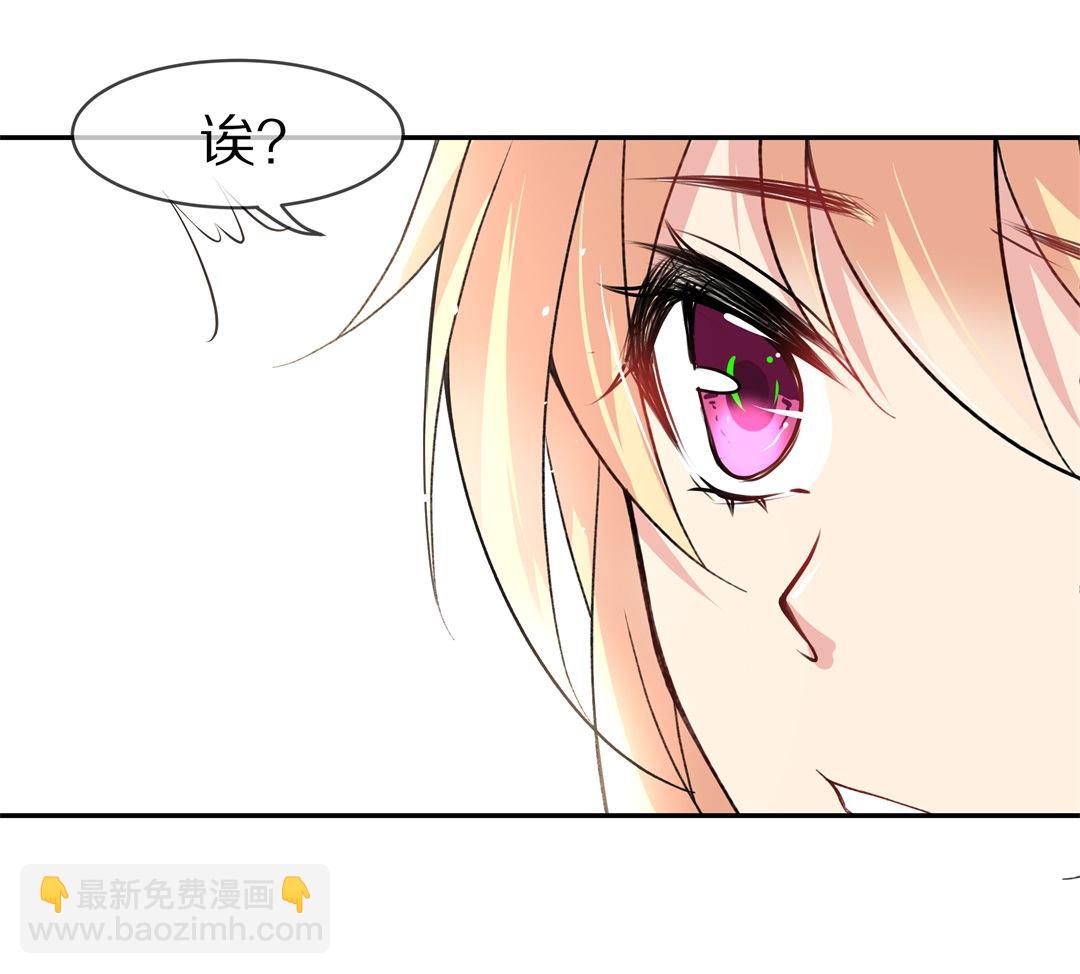 第121话 始料未及的转折（3）-第122话