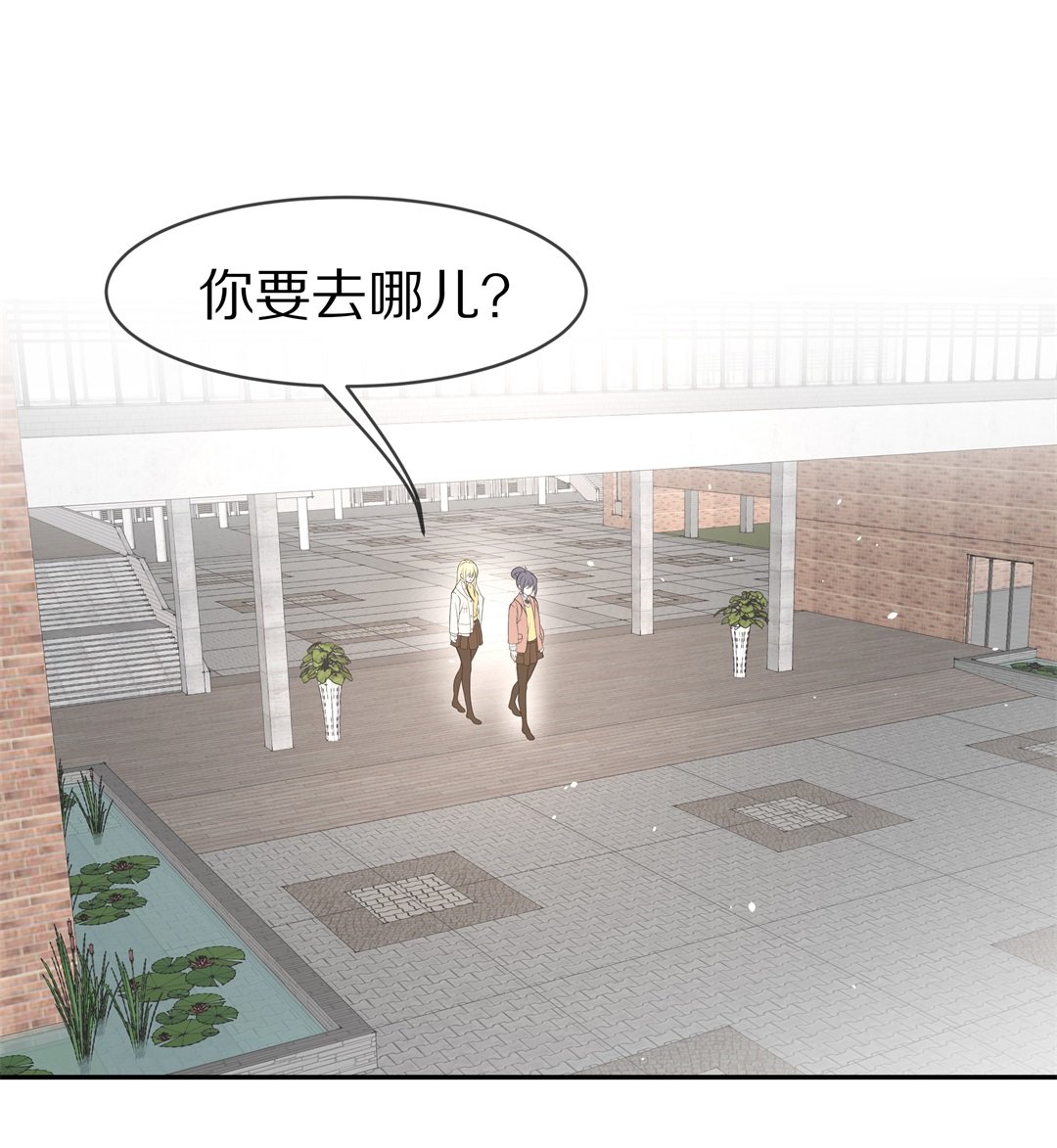 第121话 始料未及的转折（3）-第122话