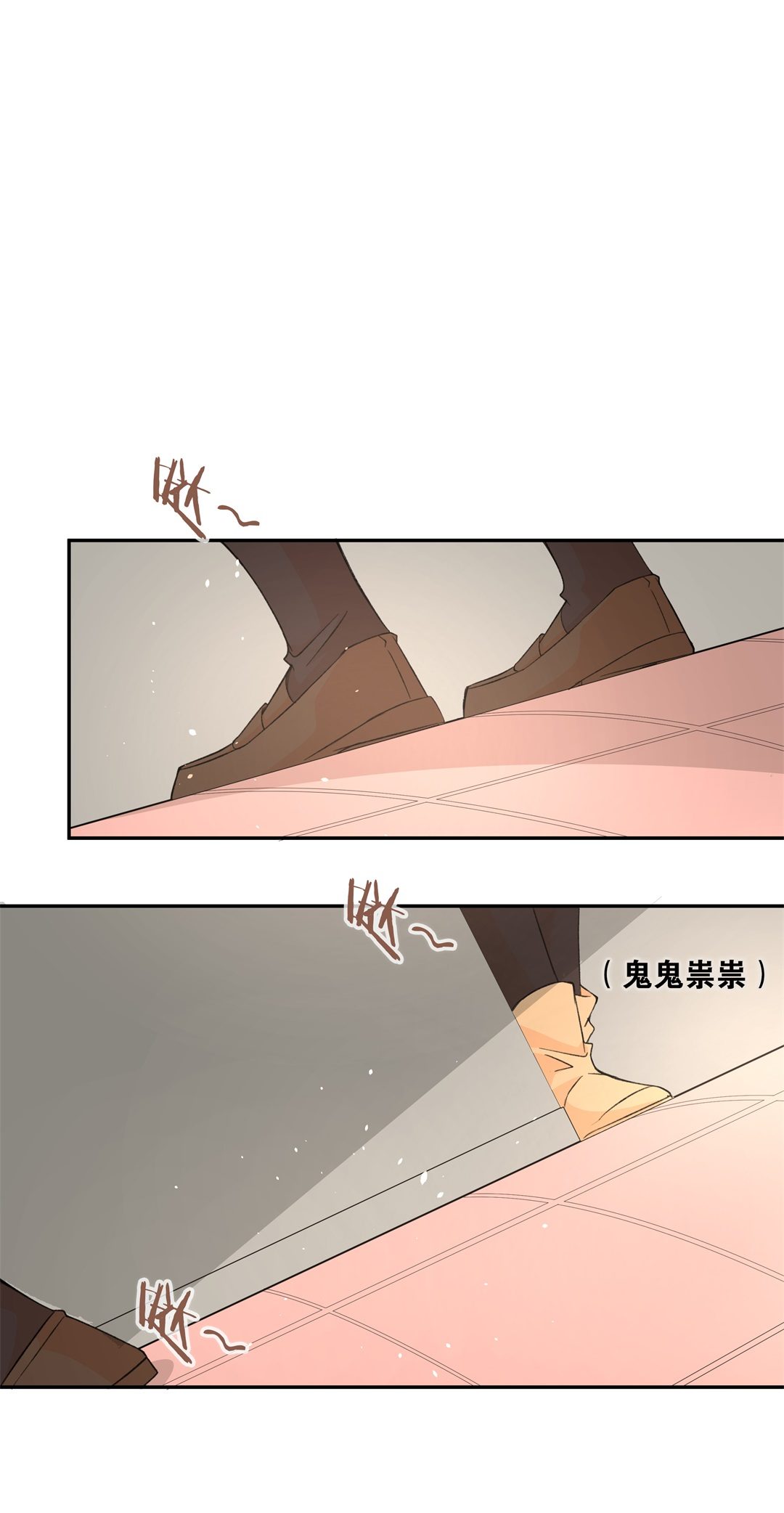 第121话 始料未及的转折（3）-第122话