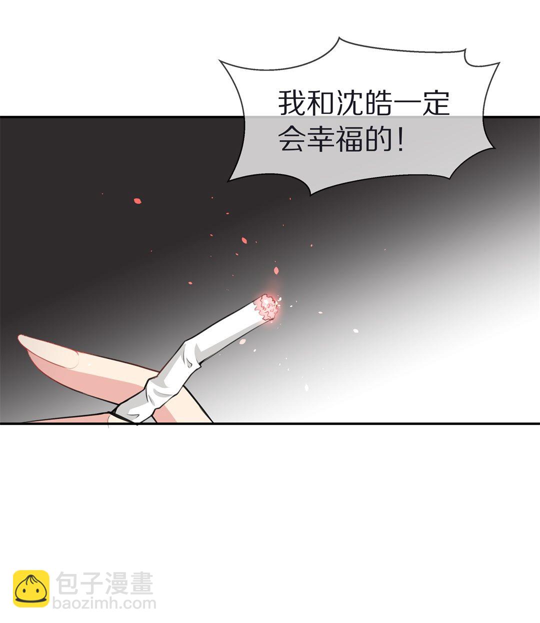 第123话 无法深埋的执念（1）-第124话