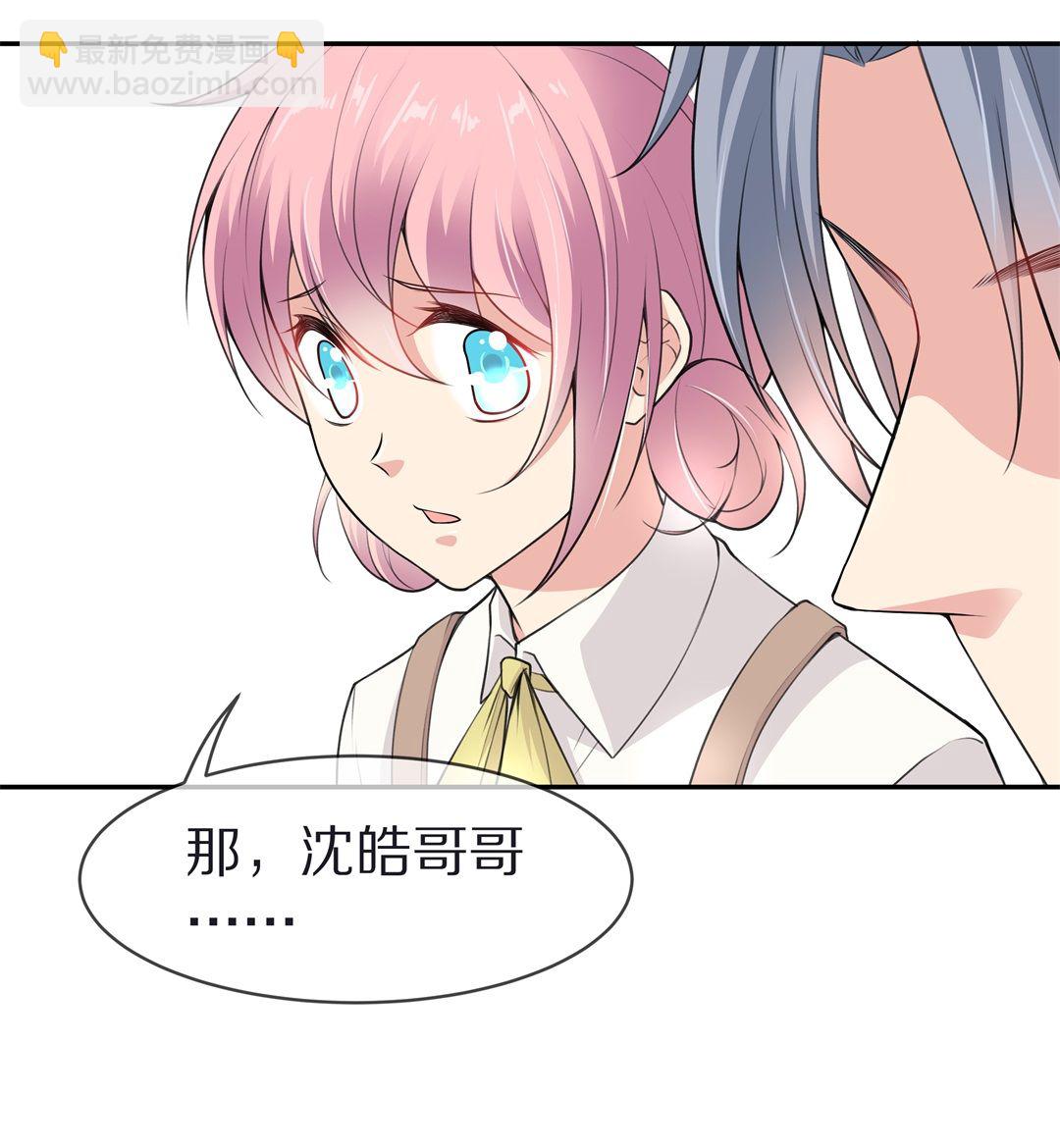 第123话 无法深埋的执念（1）-第124话