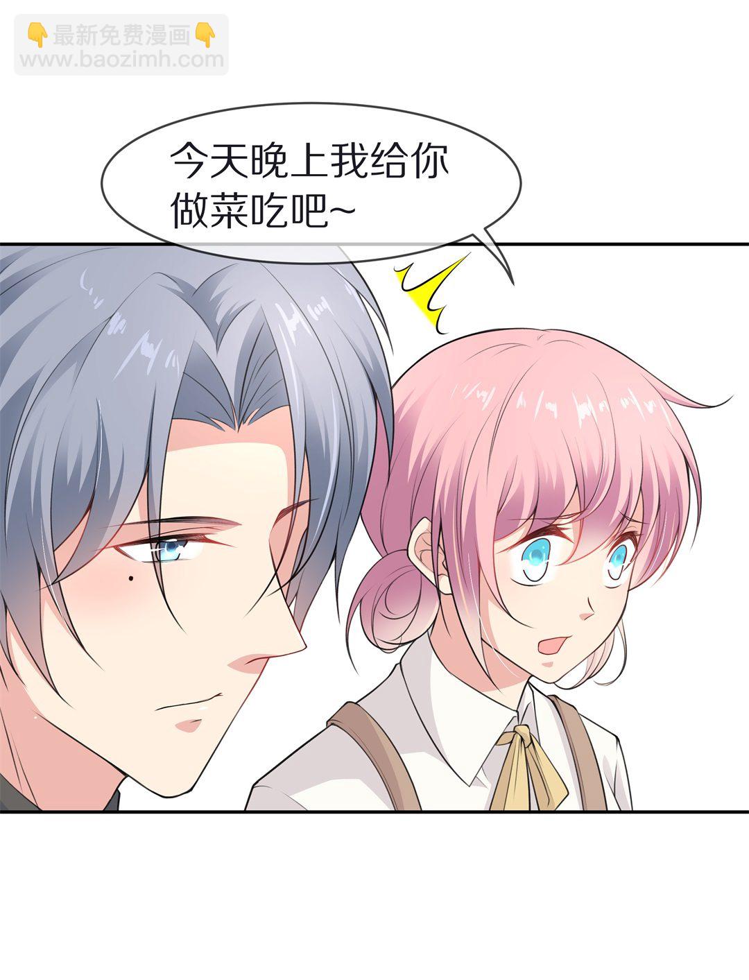 第123话 无法深埋的执念（1）-第124话