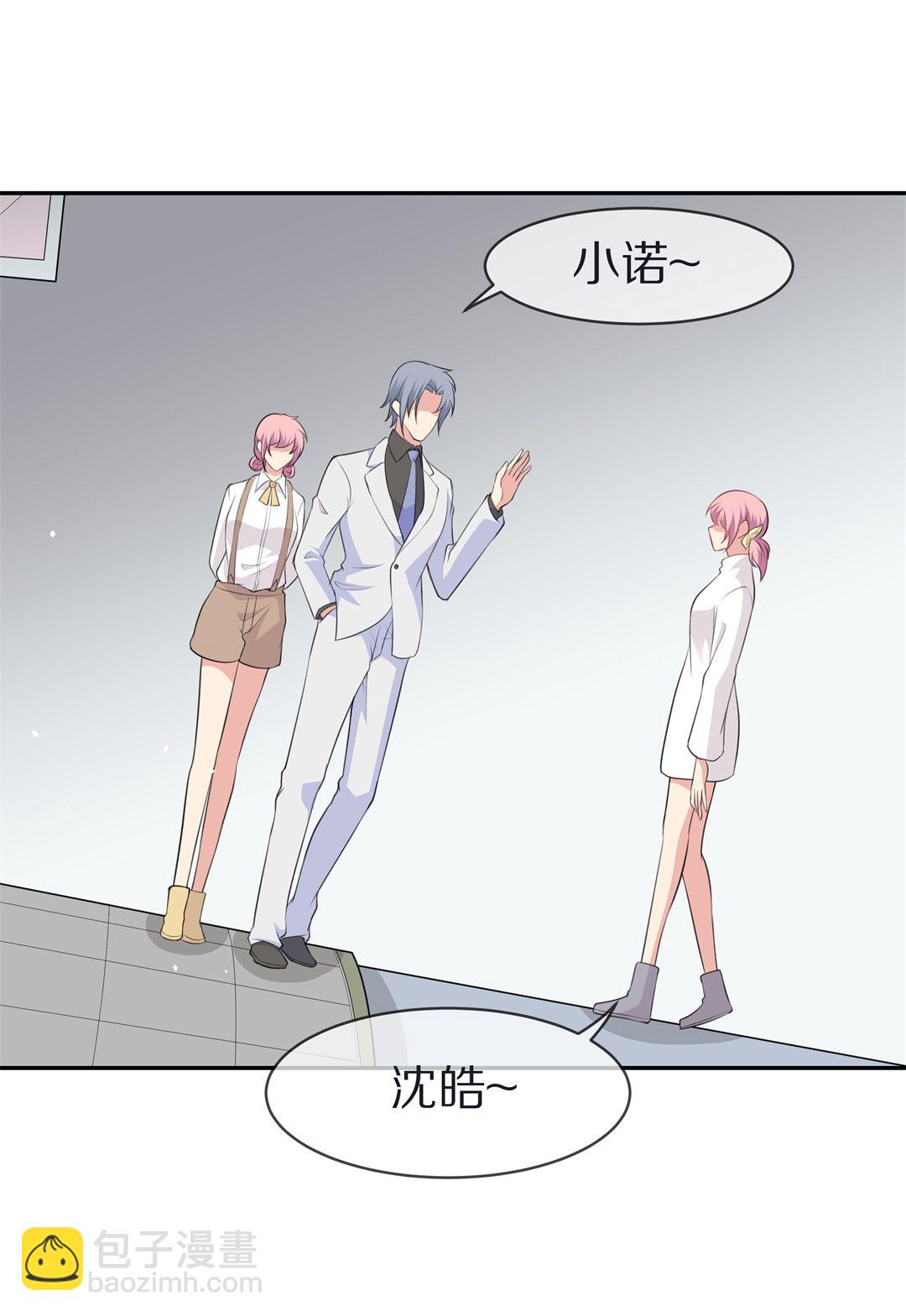 第123话 无法深埋的执念（1）-第124话