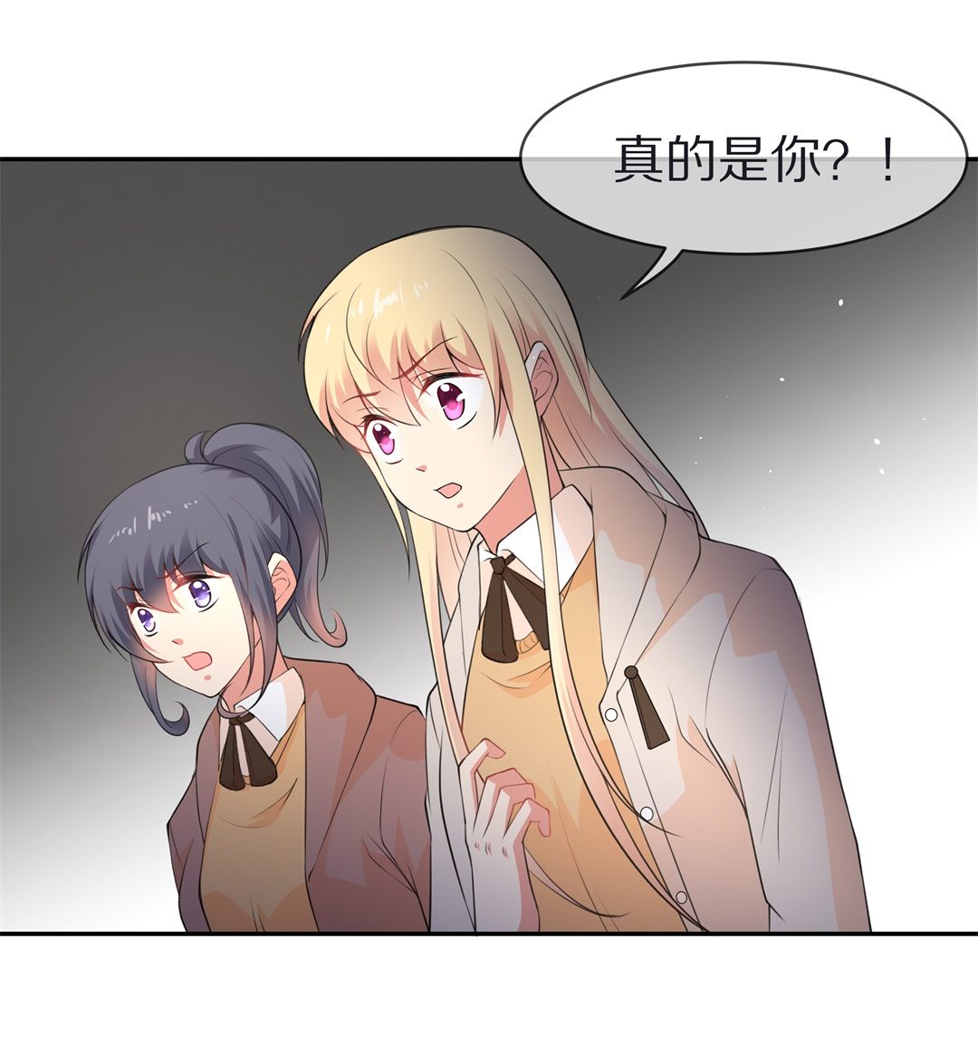 第123话 无法深埋的执念（1）-第124话